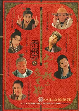 亚洲精品久久久久午夜