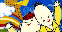 免费看片aⅴ免费大片